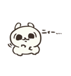 元気なへにむに（個別スタンプ：21）