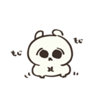 元気なへにむに（個別スタンプ：23）