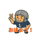 アメフトDL男子の日常のつぶやき集（個別スタンプ：17）