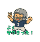 アメフトDL男子の日常のつぶやき集（個別スタンプ：23）