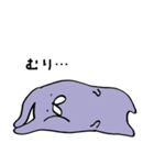 うさぎのだらだら生活（個別スタンプ：4）