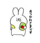 うさぎのだらだら生活（個別スタンプ：6）