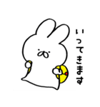 うさぎのだらだら生活（個別スタンプ：10）