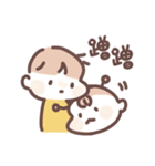 虎哥龍妹（個別スタンプ：7）