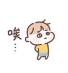 虎哥龍妹（個別スタンプ：9）