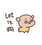 虎哥龍妹（個別スタンプ：10）