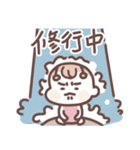 虎哥龍妹（個別スタンプ：12）