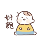 虎哥龍妹（個別スタンプ：13）