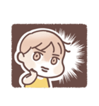 虎哥龍妹（個別スタンプ：18）