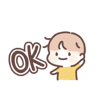 虎哥龍妹（個別スタンプ：21）