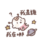 虎哥龍妹（個別スタンプ：38）
