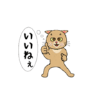 アクションk-gigi24−2（個別スタンプ：4）