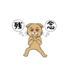 アクションk-gigi24−2（個別スタンプ：5）