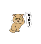 アクションk-gigi24−2（個別スタンプ：7）
