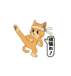 アクションk-gigi24−2（個別スタンプ：8）