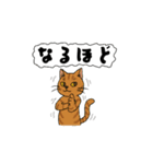 アクションk-gigi24−2（個別スタンプ：9）