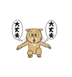 アクションk-gigi24−2（個別スタンプ：10）