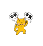 アクションk-gigi24−2（個別スタンプ：11）