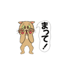 アクションk-gigi24−2（個別スタンプ：15）