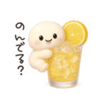 ココポンの毎日使える♪ぷっくり絵文字（個別スタンプ：4）
