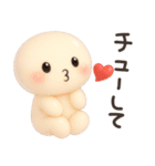ココポンの毎日使える♪ぷっくり絵文字（個別スタンプ：6）