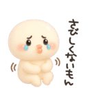 ココポンの毎日使える♪ぷっくり絵文字（個別スタンプ：7）