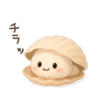 ココポンの毎日使える♪ぷっくり絵文字（個別スタンプ：8）
