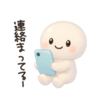 ココポンの毎日使える♪ぷっくり絵文字（個別スタンプ：18）