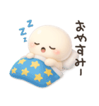 ココポンの毎日使える♪ぷっくり絵文字（個別スタンプ：21）