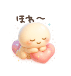 ココポンの毎日使える♪ぷっくり絵文字（個別スタンプ：25）