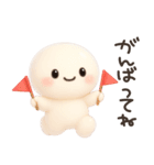 ココポンの毎日使える♪ぷっくり絵文字（個別スタンプ：29）