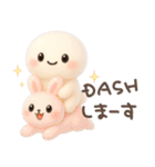 ココポンの毎日使える♪ぷっくり絵文字（個別スタンプ：32）