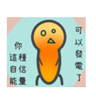 婦/恋人/漢字/繁体字/手書き/家族/友人（個別スタンプ：5）