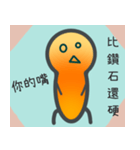婦/恋人/漢字/繁体字/手書き/家族/友人（個別スタンプ：6）