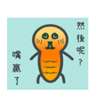 婦/恋人/漢字/繁体字/手書き/家族/友人（個別スタンプ：10）