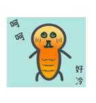 婦/恋人/漢字/繁体字/手書き/家族/友人（個別スタンプ：11）