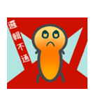 婦/恋人/漢字/繁体字/手書き/家族/友人（個別スタンプ：13）