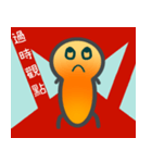 婦/恋人/漢字/繁体字/手書き/家族/友人（個別スタンプ：14）