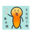 婦/恋人/漢字/繁体字/手書き/家族/友人（個別スタンプ：23）