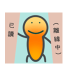 婦/恋人/漢字/繁体字/手書き/家族/友人（個別スタンプ：30）
