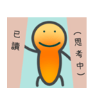 婦/恋人/漢字/繁体字/手書き/家族/友人（個別スタンプ：31）