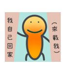 婦/恋人/漢字/繁体字/手書き/家族/友人（個別スタンプ：32）