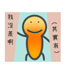 婦/恋人/漢字/繁体字/手書き/家族/友人（個別スタンプ：33）