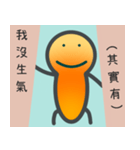 婦/恋人/漢字/繁体字/手書き/家族/友人（個別スタンプ：34）
