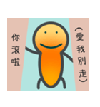 婦/恋人/漢字/繁体字/手書き/家族/友人（個別スタンプ：36）