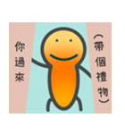 婦/恋人/漢字/繁体字/手書き/家族/友人（個別スタンプ：39）