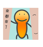 婦/恋人/漢字/繁体字/手書き/家族/友人（個別スタンプ：40）