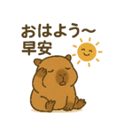 カピバラくんシリーズ第1弾（個別スタンプ：8）