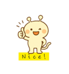 かわいい未確認生物2（個別スタンプ：17）