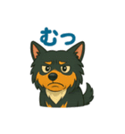 シェルティのそこそこ使えるスタンプ5（個別スタンプ：25）